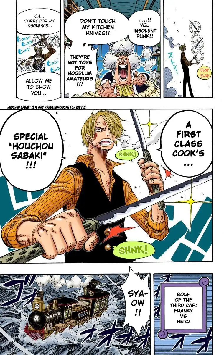 One Piece - Digital Colored Comics Chapter 370 16